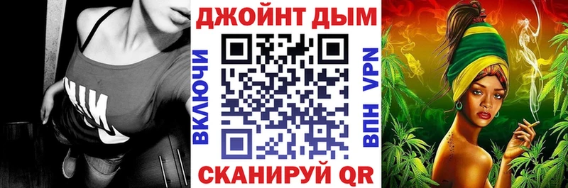 Все наркотики Полесск СОЛЬ Кокаин Меф ГАШ