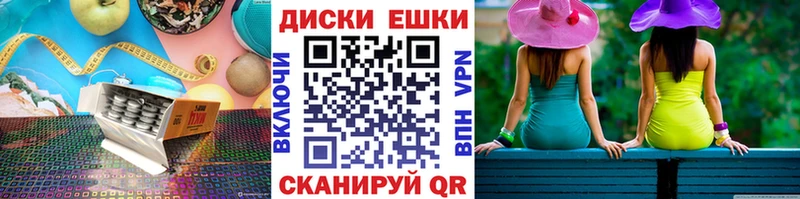 Экстази louis Vuitton  Полесск 