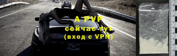 jwh Беломорск