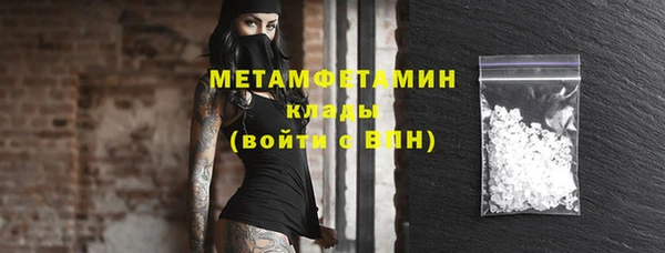 mdpv Белоозёрский