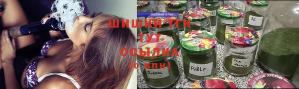 jwh Беломорск