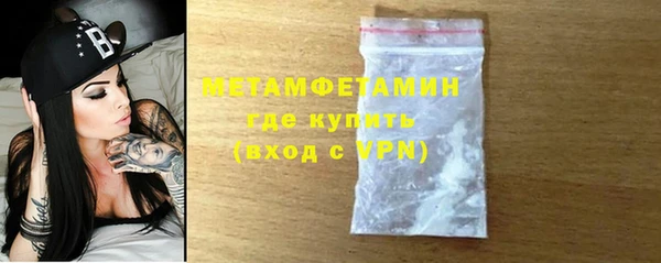 jwh Беломорск