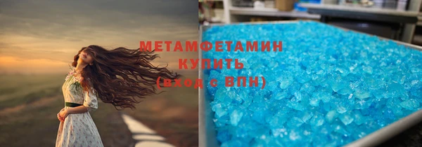 jwh Беломорск