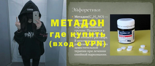 круглые Белокуриха