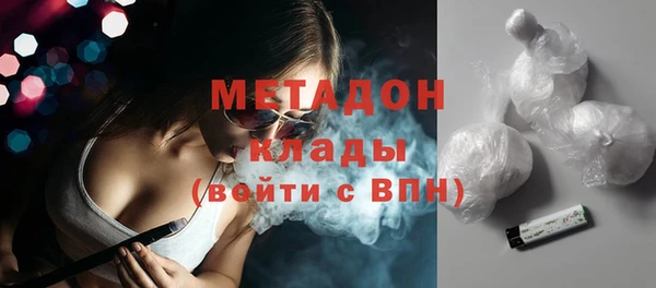 меф Богданович