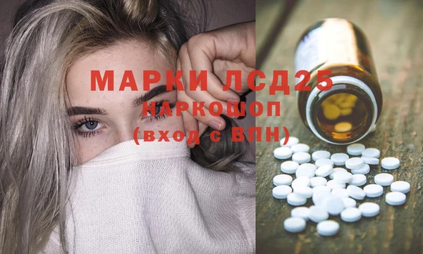 mdpv Белоозёрский