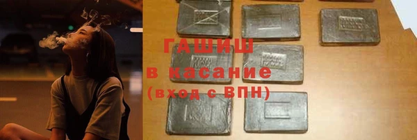 mdpv Белоозёрский