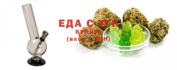 mdpv Белоозёрский