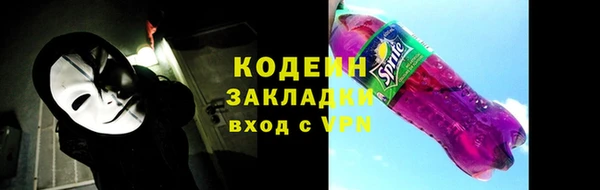 jwh Беломорск
