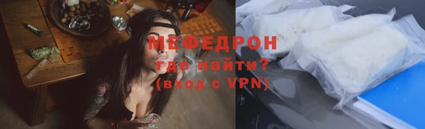 кокаин колумбия Богородицк