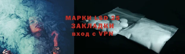 jwh Беломорск