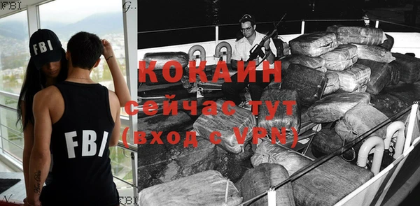 mdpv Белоозёрский