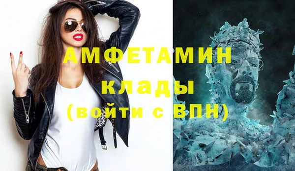 mdpv Белоозёрский
