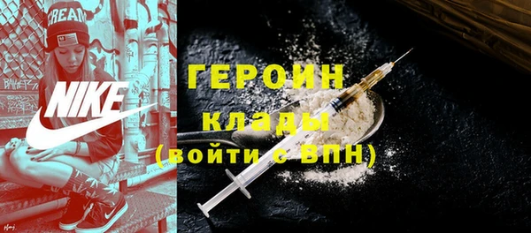 mdpv Белоозёрский