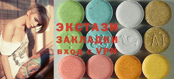 mdpv Белоозёрский