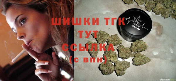 jwh Беломорск