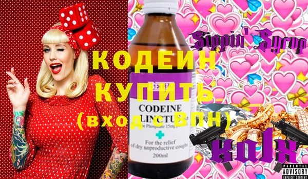 mdpv Белоозёрский