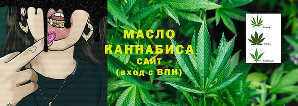 mdpv Белоозёрский