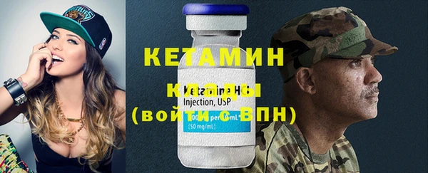 круглые Белокуриха