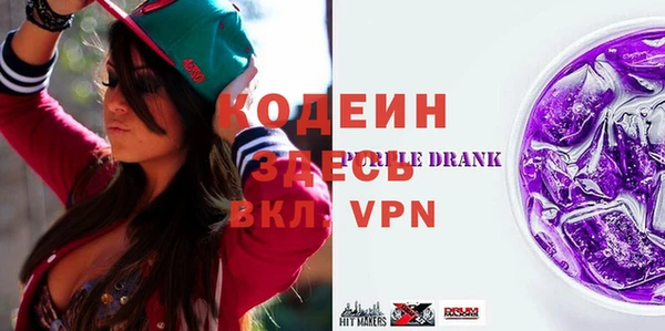 mdpv Белоозёрский