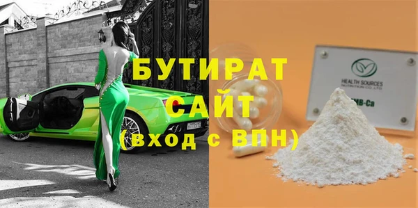 mdpv Белоозёрский