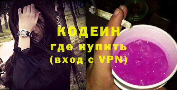 mdpv Белоозёрский