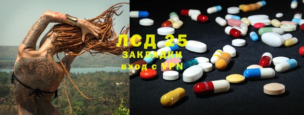 mdpv Белоозёрский