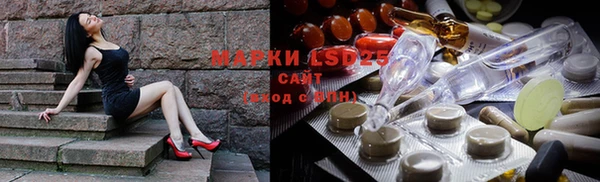 круглые Белокуриха