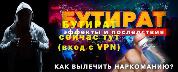 jwh Беломорск