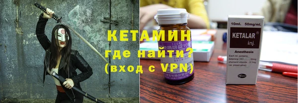 mdpv Белоозёрский