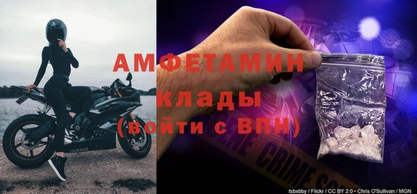 jwh Беломорск