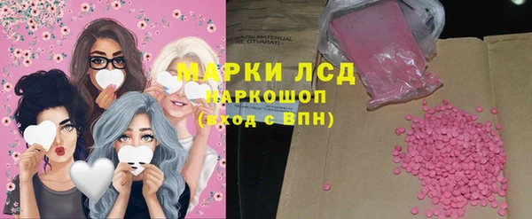mdpv Белоозёрский
