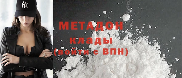 jwh Беломорск