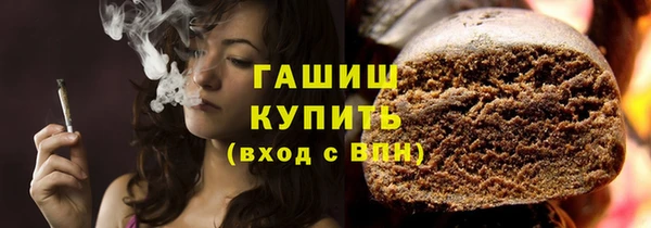 jwh Беломорск