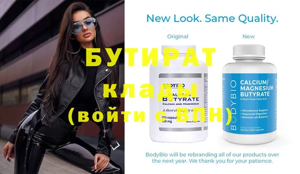 mdpv Белоозёрский