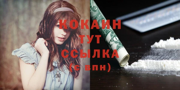 jwh Беломорск