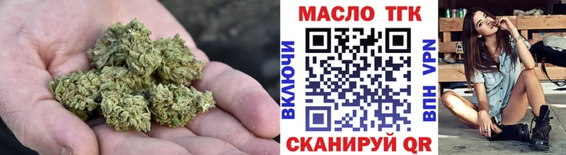 кракен как войти  Полесск  Дистиллят ТГК вейп с тгк  дарнет шоп 