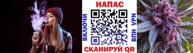 Канабис план  KRAKEN вход  Полесск  закладки 